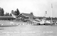 Old airport photo